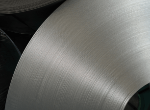 Metallic Effect Pigments for Can Coatings by AVL Metal Powders