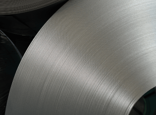 Silver Aluminium pigments for Coil coatings by AVL METAL POWDERS n.v.